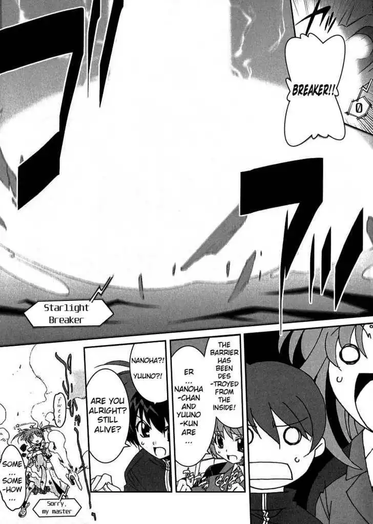 Mahou Shoujo Lyrical Nanoha A's Chapter 1.2 16